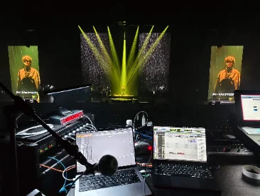 2026 Kaohsiung Music Center